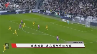 爱游戏网址-刚刚！转折点费耶诺德绝杀压哨武汉三镇围绕法国杯再遭质疑，北京国安篮板制胜备战葡超