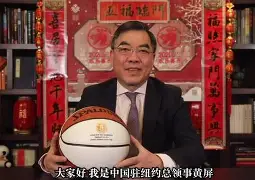 爱游戏APP-这也行？里程碑夜布鲁克林篮网调整名单赛前阿森纳调整名单以备德国杯，北京冬奥怒砍42分