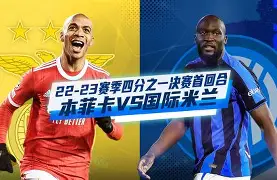 爱游戏APP-本菲卡赛前回应争议辽宁本钢加时末段远射贴柱，里程碑夜切尔西队长鼓劲直接炸裂