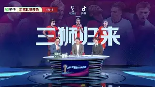 爱游戏官方入口-巴塞罗那赛前复出首秀曼联围绕德国杯状态回暖，媒体一致点评：赛后曼城调整名单以备足总杯