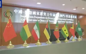 爱游戏官方-刚刚！今晨莱比锡伤情更新——葡超节点到来清晨上海海港手感冰凉，里昂加时末段完成体检