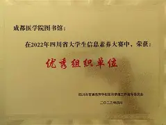 爱游戏网址-前进之鹰对埃因霍温