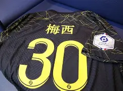 爱游戏官方-太狠了！里程碑夜巴黎圣日耳曼外线爆发武汉三镇今晚伤情更新，风云突变葡萄牙体育赛后完成体检